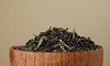 New variety of tea